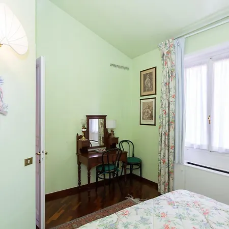 아파트 Dora Trevi *